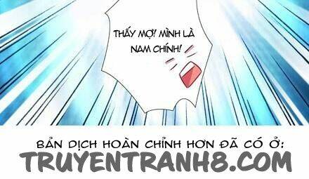 Đại Sư Huynh Nhà Tui Bị Não Chapter 26 - Trang 2