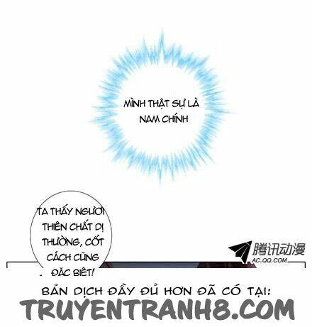 Đại Sư Huynh Nhà Tui Bị Não Chapter 26 - Trang 2