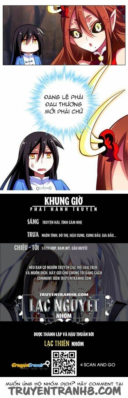 Đại Sư Huynh Nhà Tui Bị Não Chapter 29 - Trang 2