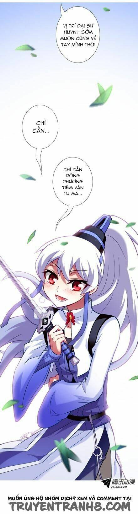 Đại Sư Huynh Nhà Tui Bị Não Chapter 31 - Trang 2