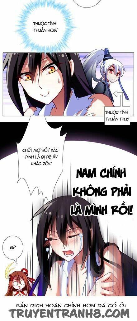 Đại Sư Huynh Nhà Tui Bị Não Chapter 33 - Trang 2