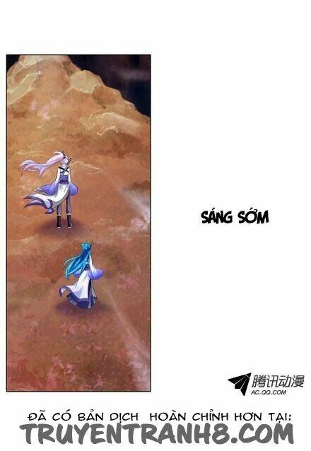 Đại Sư Huynh Nhà Tui Bị Não Chapter 34 - Trang 2