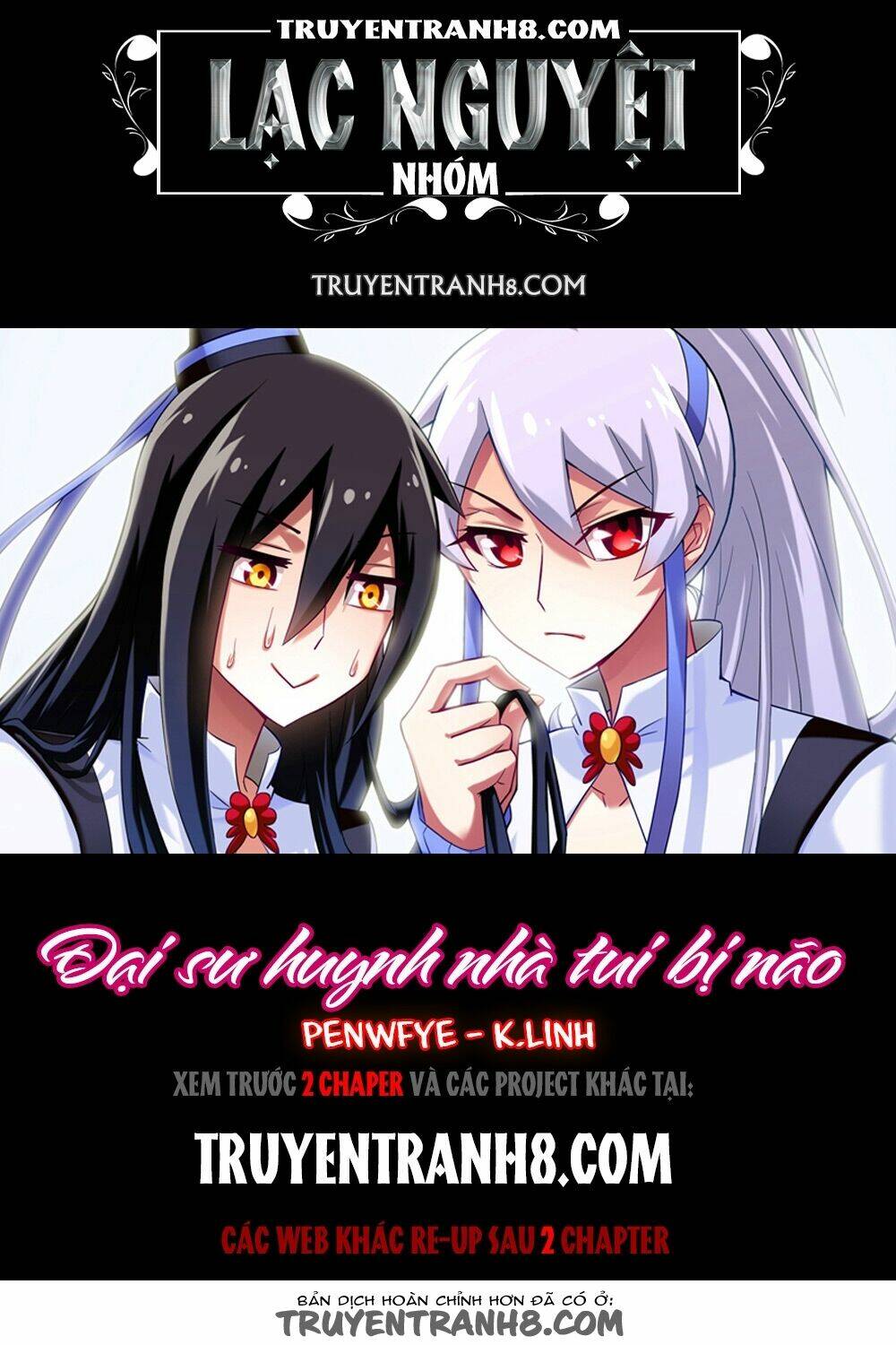 Đại Sư Huynh Nhà Tui Bị Não Chapter 35 - Trang 2