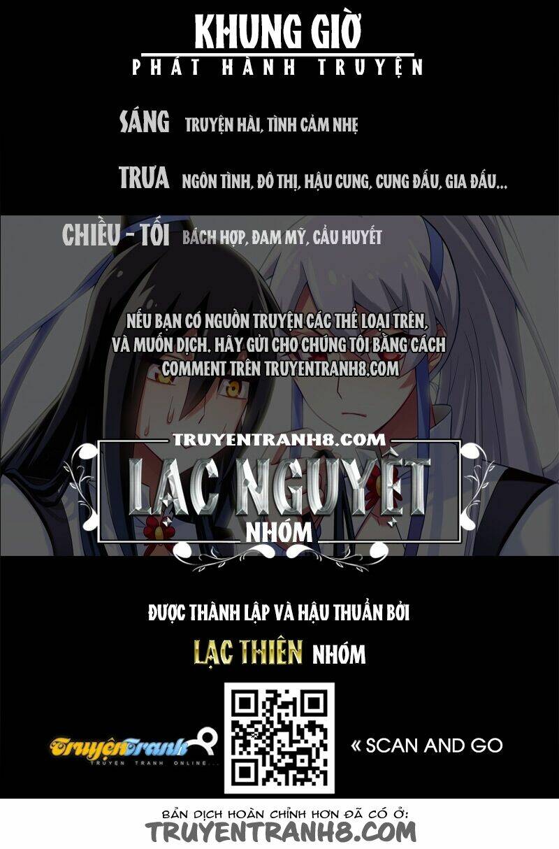 Đại Sư Huynh Nhà Tui Bị Não Chapter 35 - Trang 2