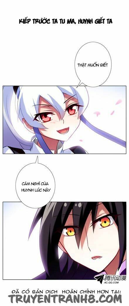 Đại Sư Huynh Nhà Tui Bị Não Chapter 36 - Trang 2