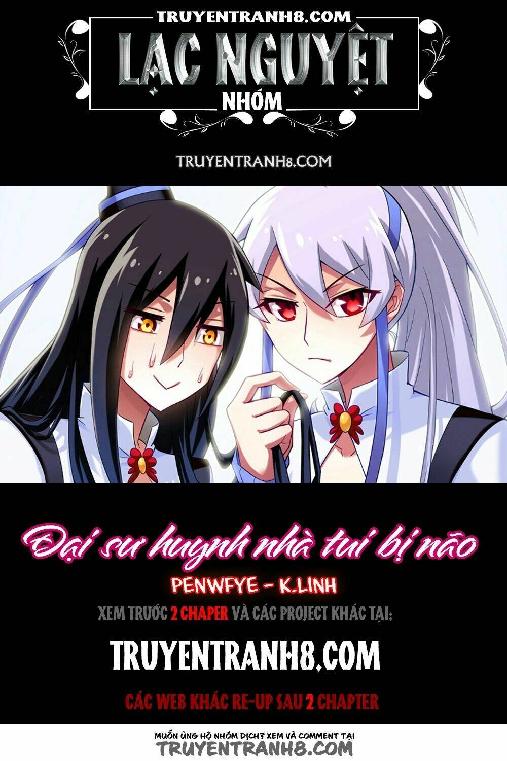 Đại Sư Huynh Nhà Tui Bị Não Chapter 38 - Trang 2