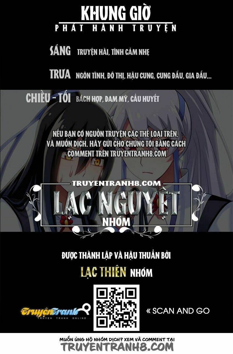 Đại Sư Huynh Nhà Tui Bị Não Chapter 38 - Trang 2