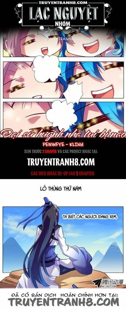 Đại Sư Huynh Nhà Tui Bị Não Chapter 4 - Trang 2