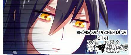 Đại Sư Huynh Nhà Tui Bị Não Chapter 4 - Trang 2