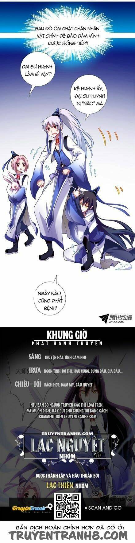 Đại Sư Huynh Nhà Tui Bị Não Chapter 4 - Trang 2