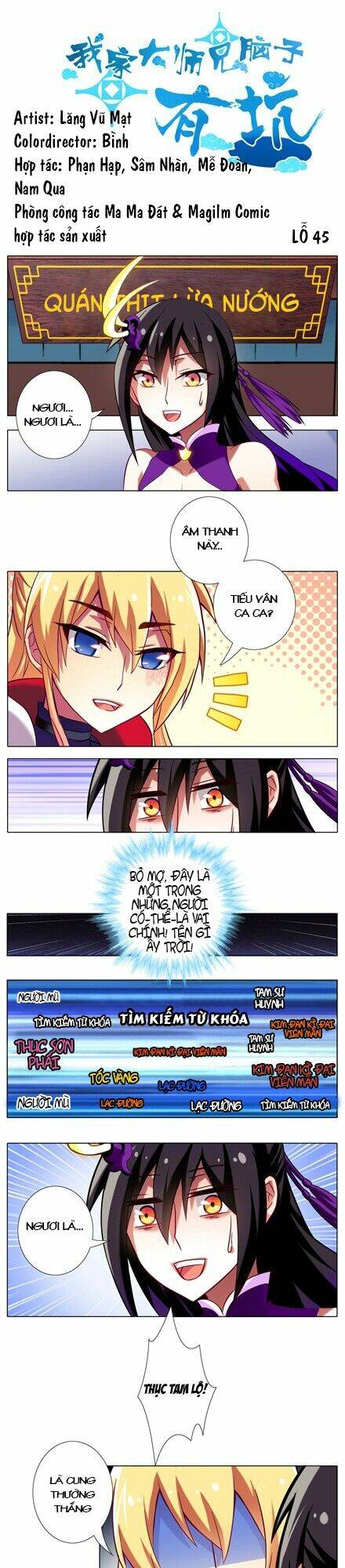 Đại Sư Huynh Nhà Tui Bị Não Chapter 45 - Trang 2