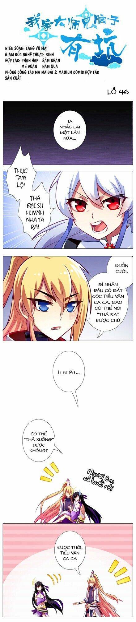 Đại Sư Huynh Nhà Tui Bị Não Chapter 46 - Trang 2