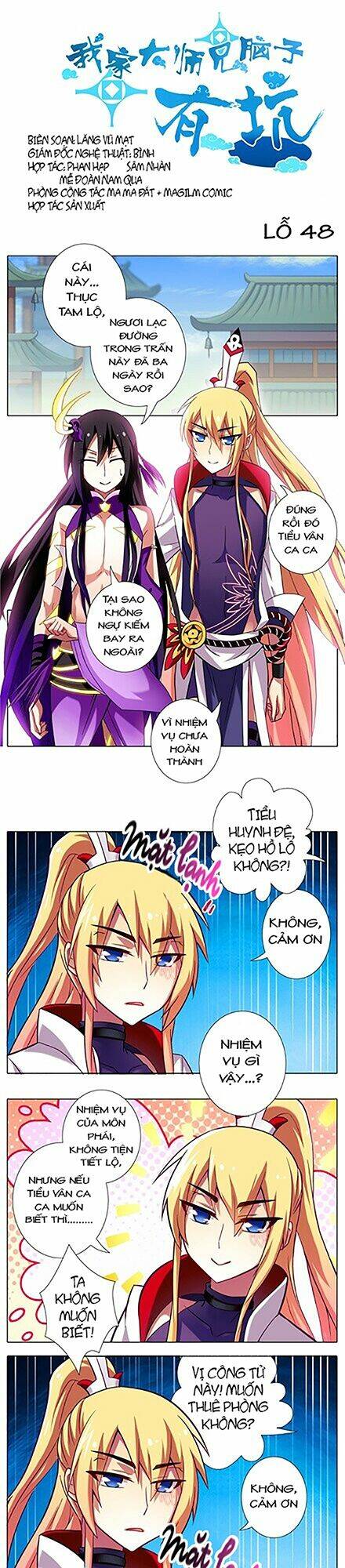 Đại Sư Huynh Nhà Tui Bị Não Chapter 48 - Trang 2