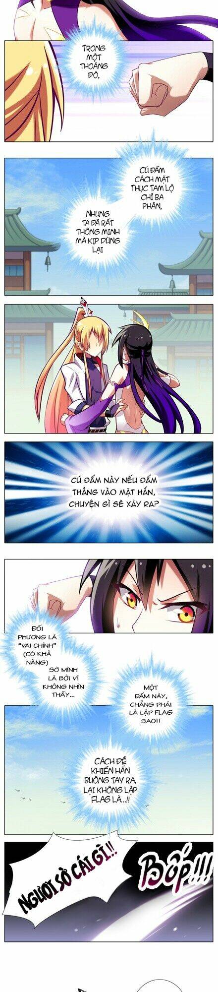 Đại Sư Huynh Nhà Tui Bị Não Chapter 49.5 - Trang 2