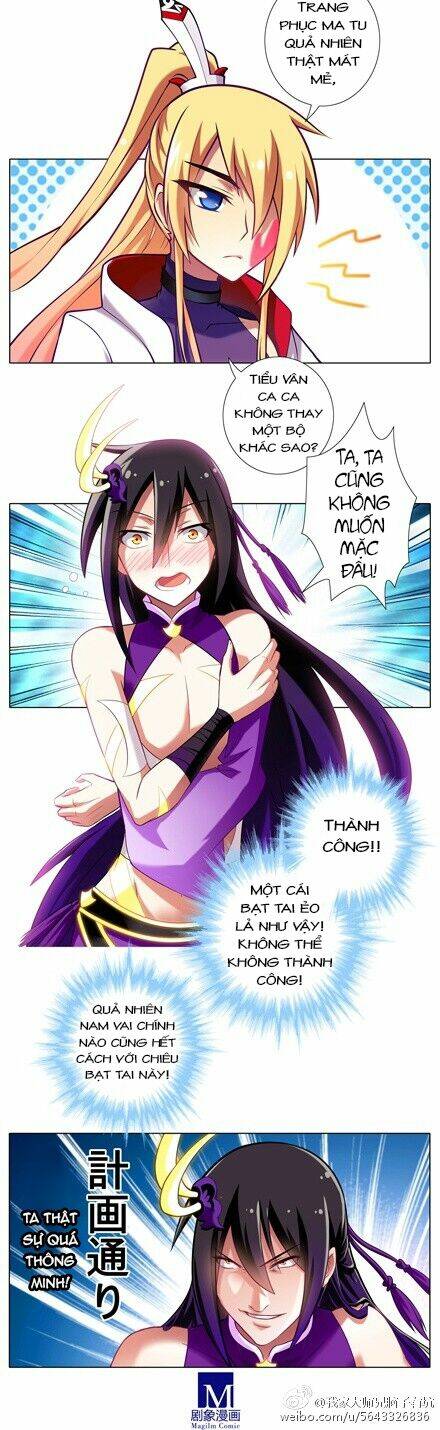 Đại Sư Huynh Nhà Tui Bị Não Chapter 49.5 - Trang 2