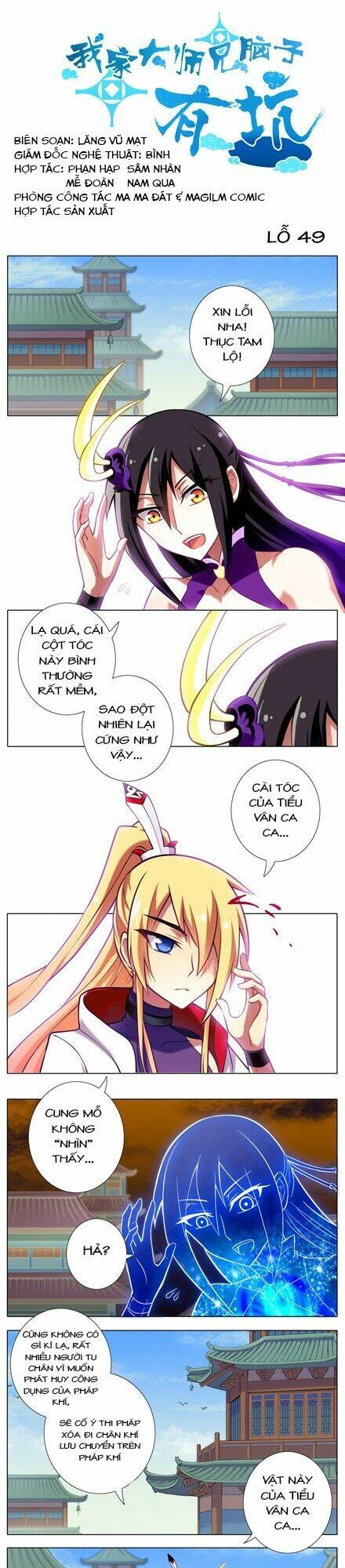 Đại Sư Huynh Nhà Tui Bị Não Chapter 49 - Trang 2