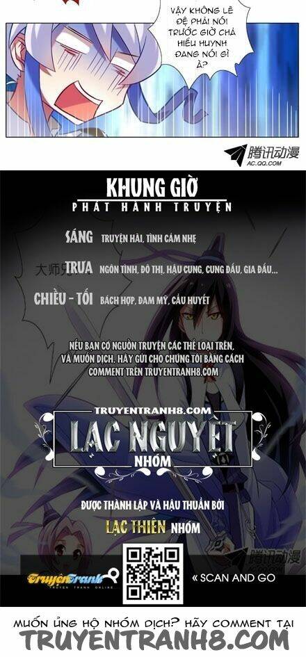 Đại Sư Huynh Nhà Tui Bị Não Chapter 5 - Trang 2