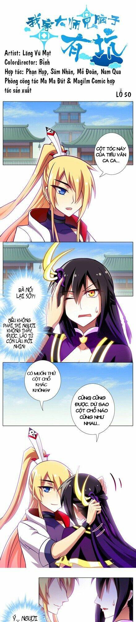 Đại Sư Huynh Nhà Tui Bị Não Chapter 50 - Trang 2