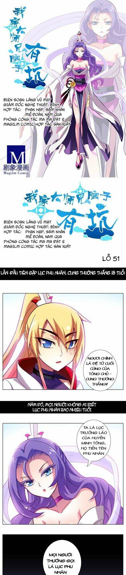 Đại Sư Huynh Nhà Tui Bị Não Chapter 51 - Trang 2