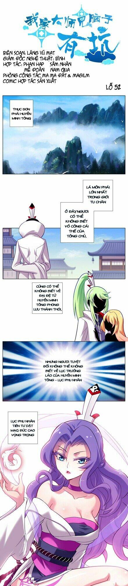 Đại Sư Huynh Nhà Tui Bị Não Chapter 52 - Trang 2