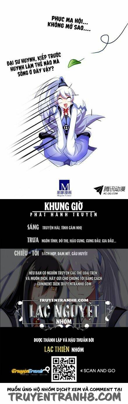 Đại Sư Huynh Nhà Tui Bị Não Chapter 53 - Trang 2