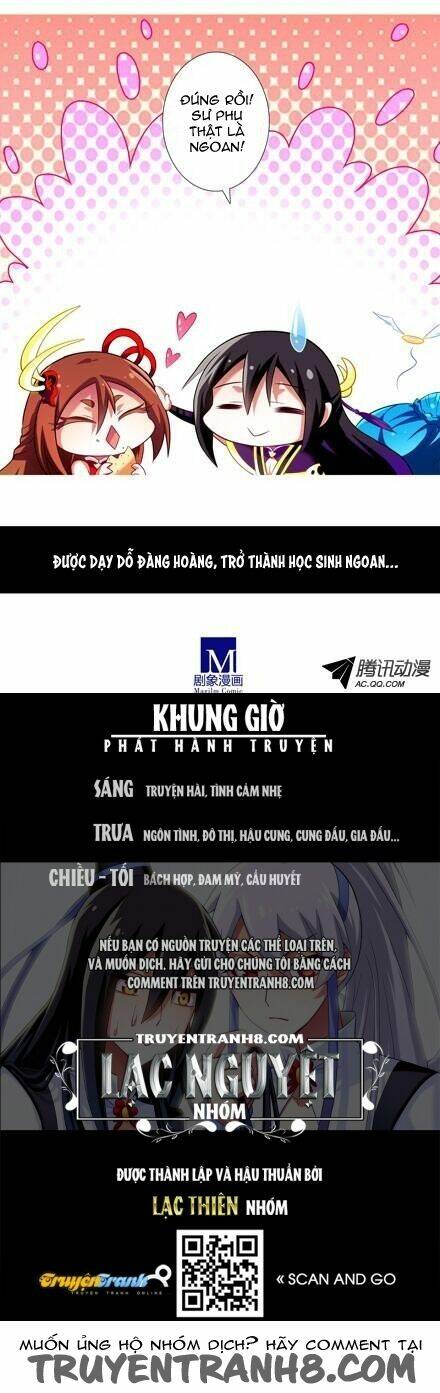 Đại Sư Huynh Nhà Tui Bị Não Chapter 55 - Trang 2