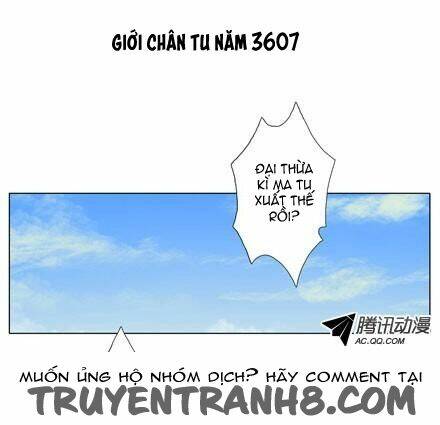 Đại Sư Huynh Nhà Tui Bị Não Chapter 55 - Trang 2