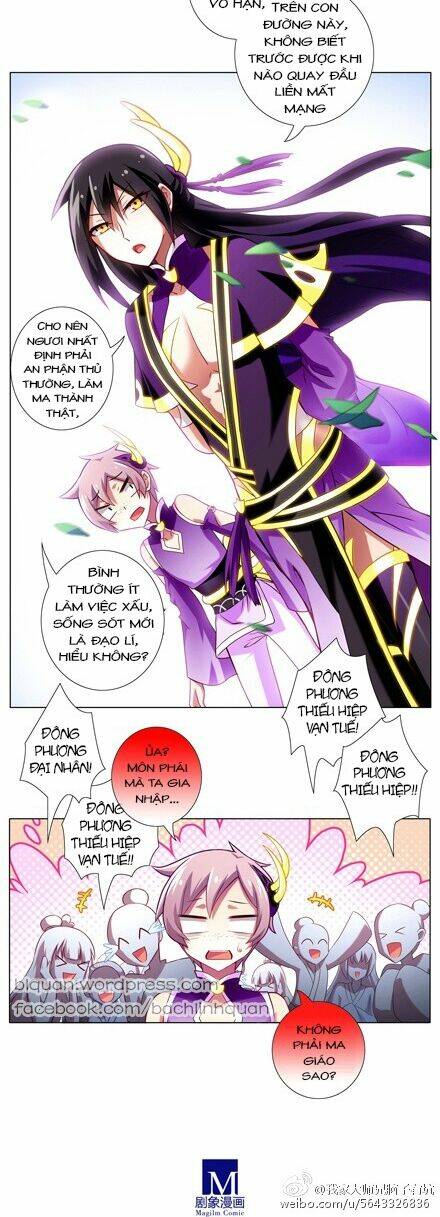 Đại Sư Huynh Nhà Tui Bị Não Chapter 59 - Trang 2