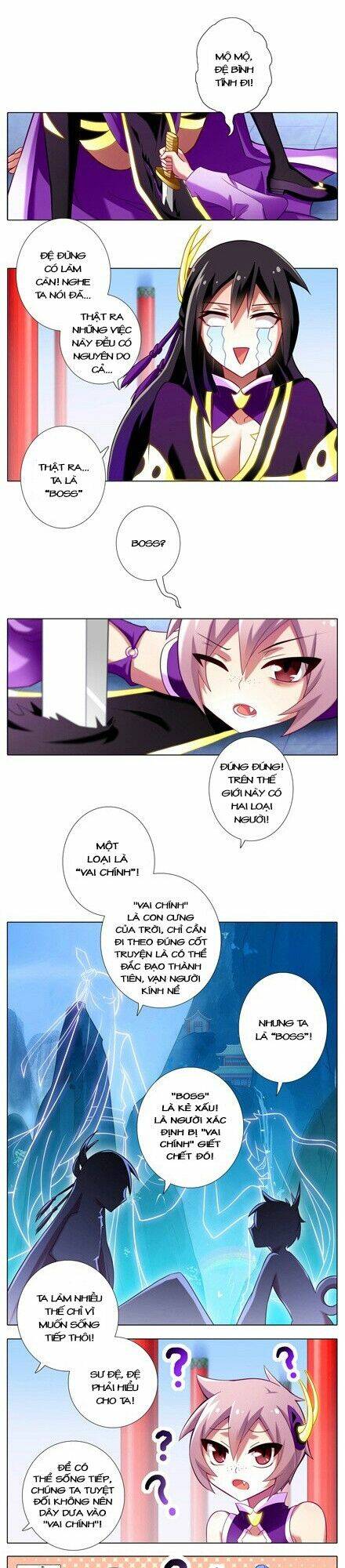 Đại Sư Huynh Nhà Tui Bị Não Chapter 61 - Trang 2