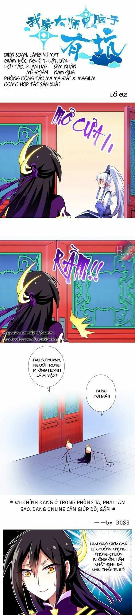 Đại Sư Huynh Nhà Tui Bị Não Chapter 62 - Trang 2