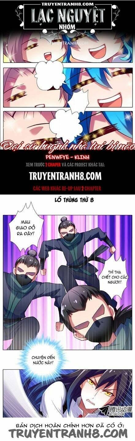 Đại Sư Huynh Nhà Tui Bị Não Chapter 7 - Trang 2