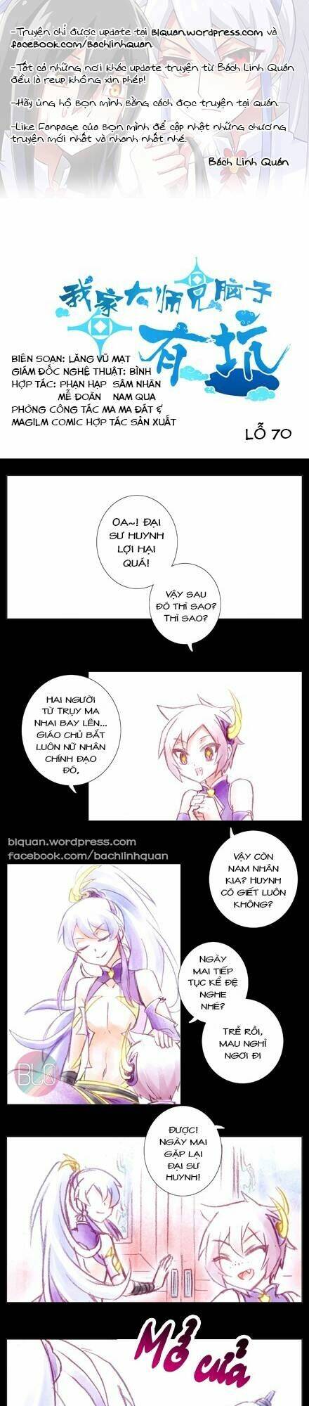 Đại Sư Huynh Nhà Tui Bị Não Chapter 70 - Trang 2