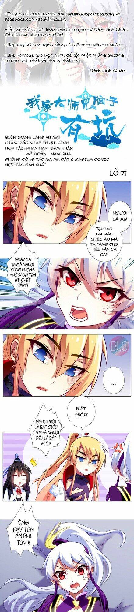 Đại Sư Huynh Nhà Tui Bị Não Chapter 71 - Trang 2