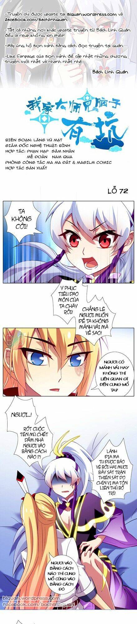 Đại Sư Huynh Nhà Tui Bị Não Chapter 72 - Trang 2