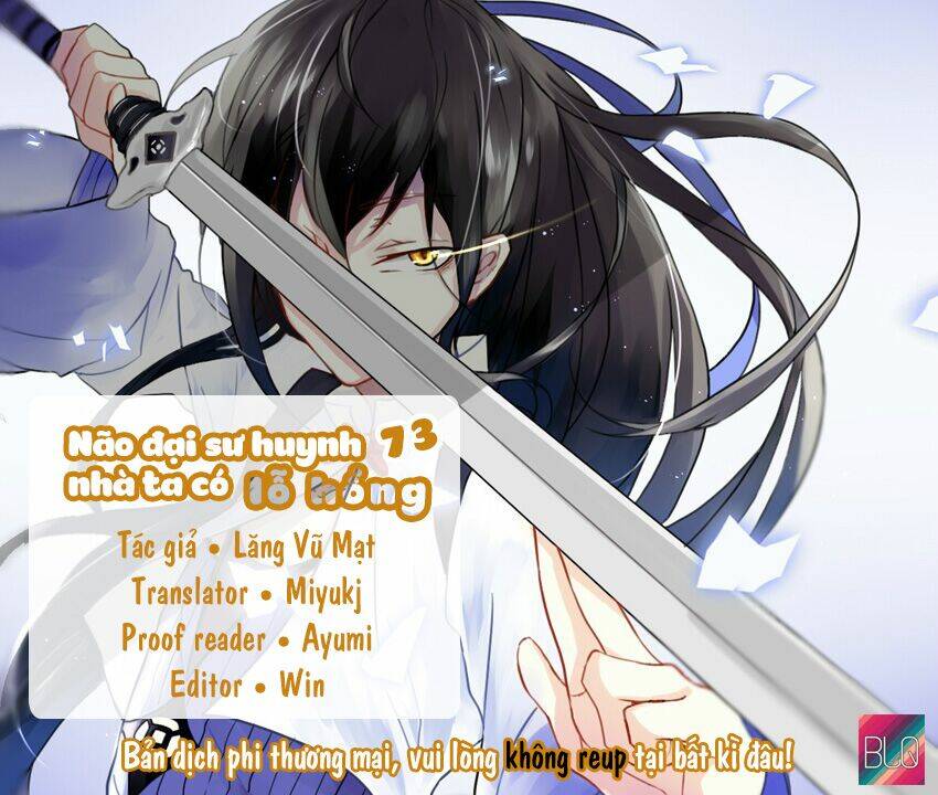 Đại Sư Huynh Nhà Tui Bị Não Chapter 73 - Trang 2