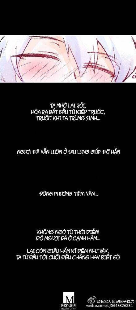 Đại Sư Huynh Nhà Tui Bị Não Chapter 73 - Trang 2