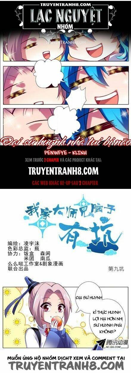 Đại Sư Huynh Nhà Tui Bị Não Chapter 8 - Trang 2