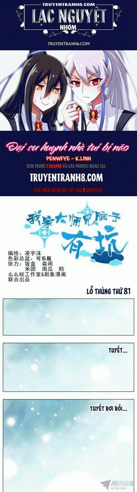 Đại Sư Huynh Nhà Tui Bị Não Chapter 81 - Trang 2