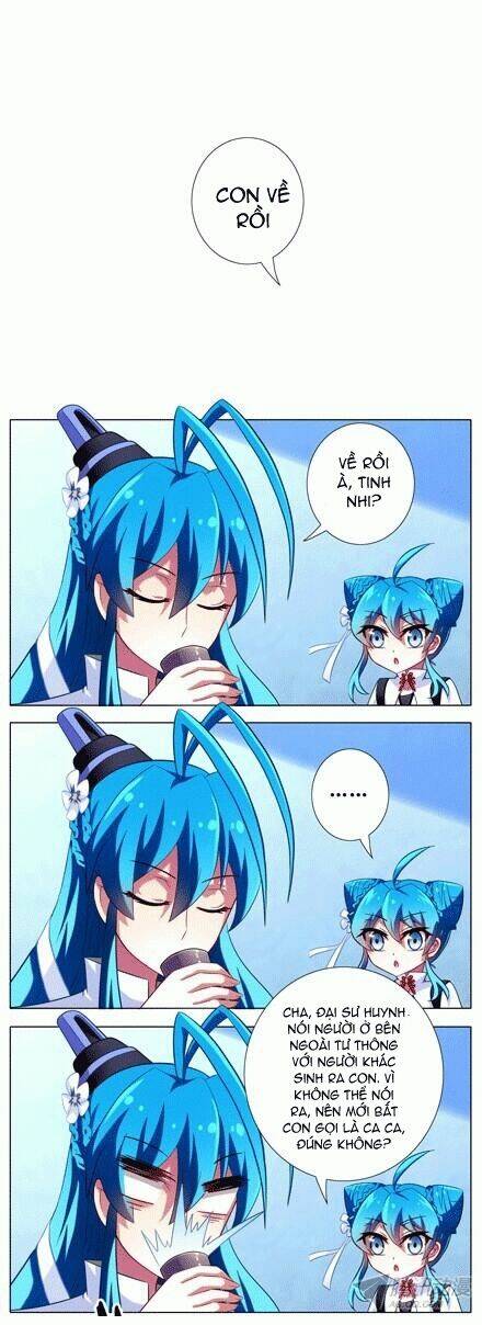Đại Sư Huynh Nhà Tui Bị Não Chapter 82 - Trang 2