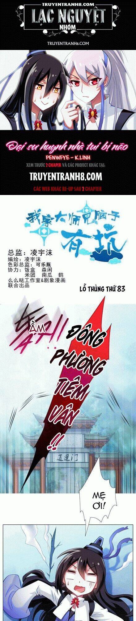 Đại Sư Huynh Nhà Tui Bị Não Chapter 83 - Trang 2