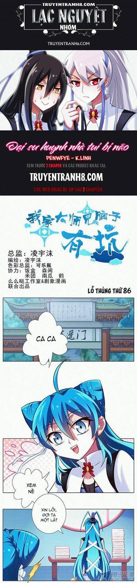 Đại Sư Huynh Nhà Tui Bị Não Chapter 86 - Trang 2