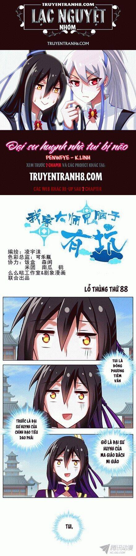 Đại Sư Huynh Nhà Tui Bị Não Chapter 88 - Trang 2