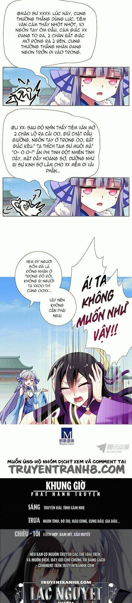 Đại Sư Huynh Nhà Tui Bị Não Chapter 91 - Trang 2