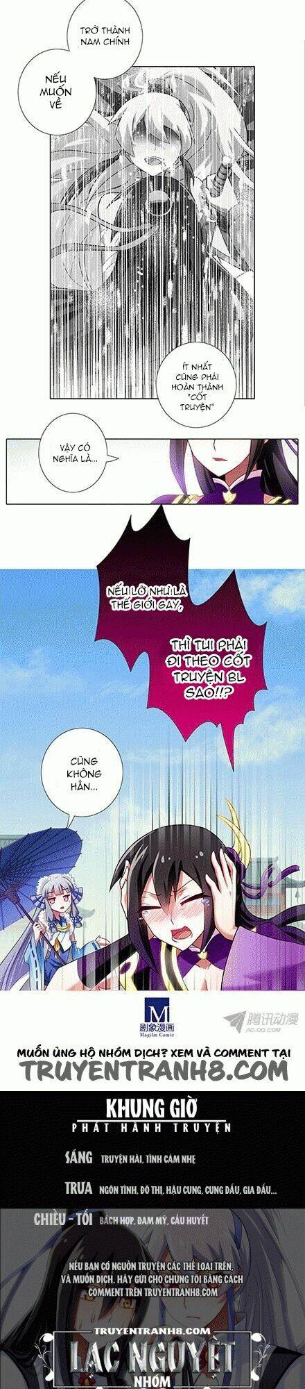 Đại Sư Huynh Nhà Tui Bị Não Chapter 92 - Trang 2