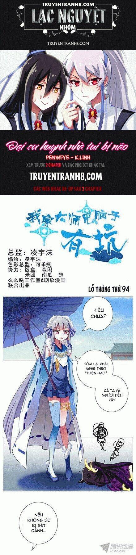 Đại Sư Huynh Nhà Tui Bị Não Chapter 94 - Trang 2