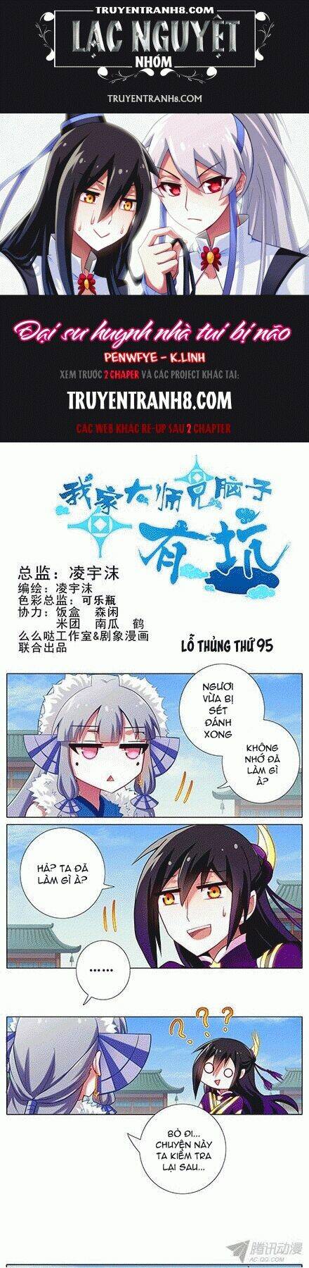 Đại Sư Huynh Nhà Tui Bị Não Chapter 95 - Trang 2