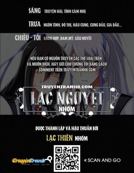 Đại Sư Huynh Nhà Tui Bị Não Chapter 96 - Trang 2