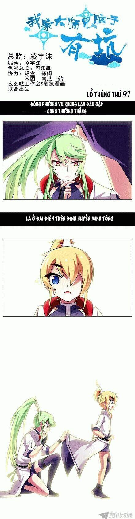 Đại Sư Huynh Nhà Tui Bị Não Chapter 97 - Trang 2