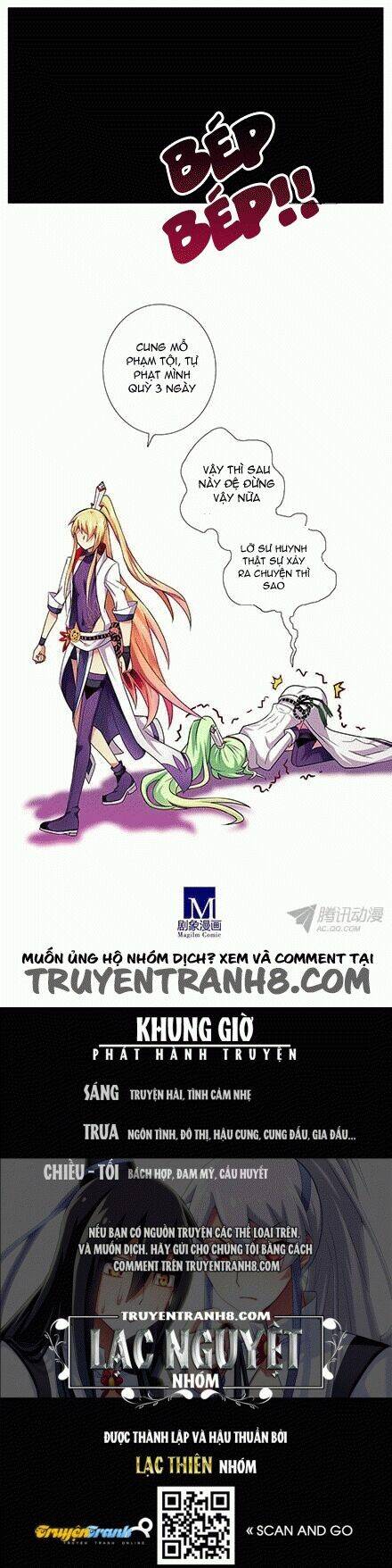 Đại Sư Huynh Nhà Tui Bị Não Chapter 98 - Trang 2