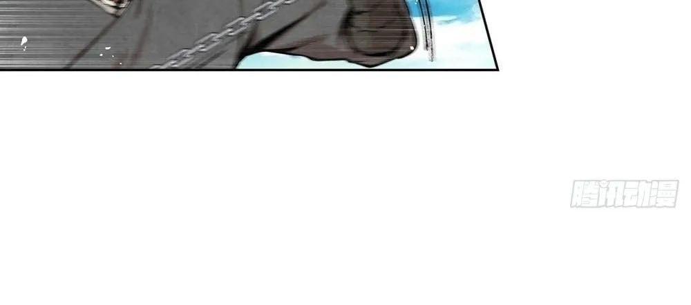 Đại Sư Huynh Chapter 10 - Trang 2